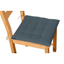 Подушка для стула Oasis OA-AHD-001-225 (размер 40 x 40)