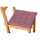 Подушка для стула Oasis OA-AHD-005-5 (размер 40 x 40)