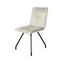 Стул Aden TM125/2 Cream