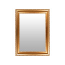 Настінне дзеркало Foster S225 Gold