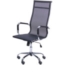 Офісне крісло Mirage CH D-TILT Black