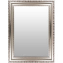Настінне дзеркало Foster S225 Silver/Grey