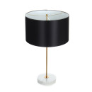 Настольная лампа Kante KM110 Black/Gold/White