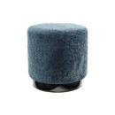 Пуф Soft T425 Blue/Black