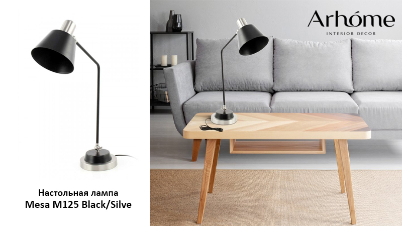 Mesa M125 Black/Silve