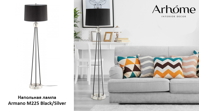 Armano M225 Black/Silver