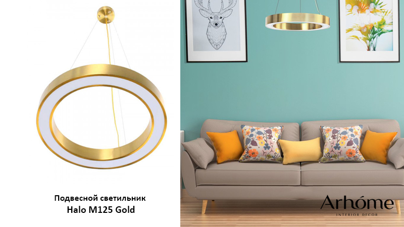 Halo M125 Gold
