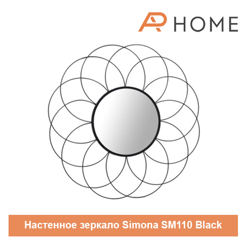 Simona SM110 Black
