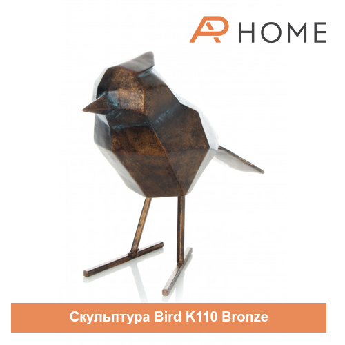 Bird K110 Bronze