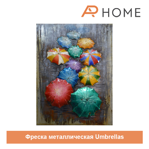 Umbrellas